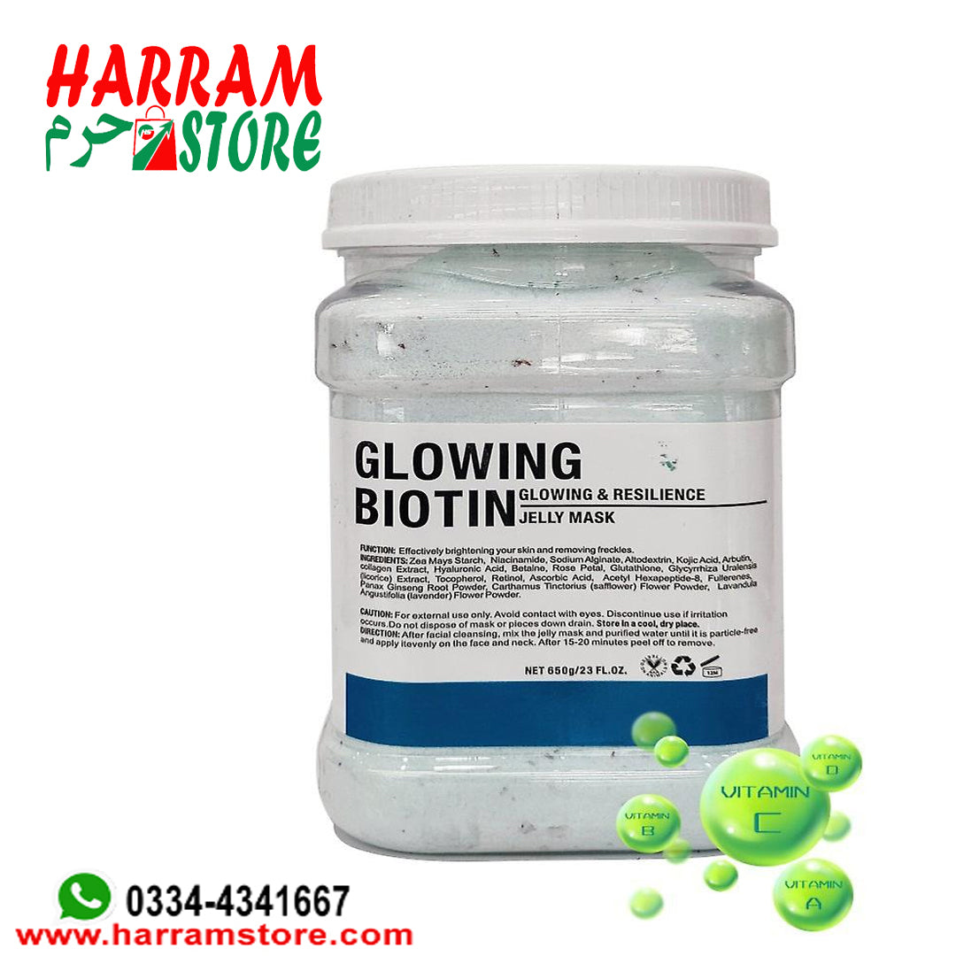 Facial Jelly Mask (Glowing Biotin) 650g – Harram Store