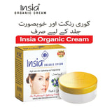 Insia Organic Skin Lightening Cream with strawberry, saffron, and blackberry extracts – brightens, reduces acne scars, and evens skin tone. Dermatologist-approved formula. Barcode: 6888294572224