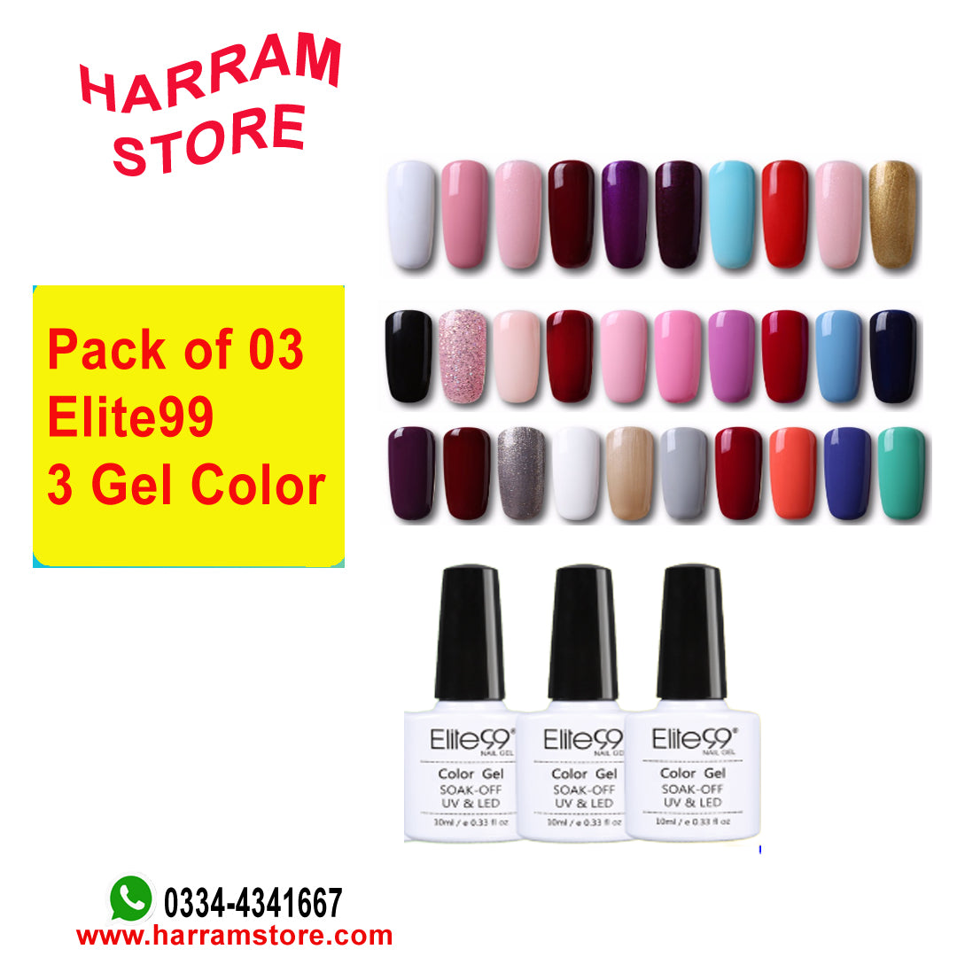 Pack of 3 Elite99 Nail Gel UV & LED color – Harram Store