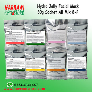 Pack of 8 Facial Jelly Mask Sachet (Mix All 8) 30g