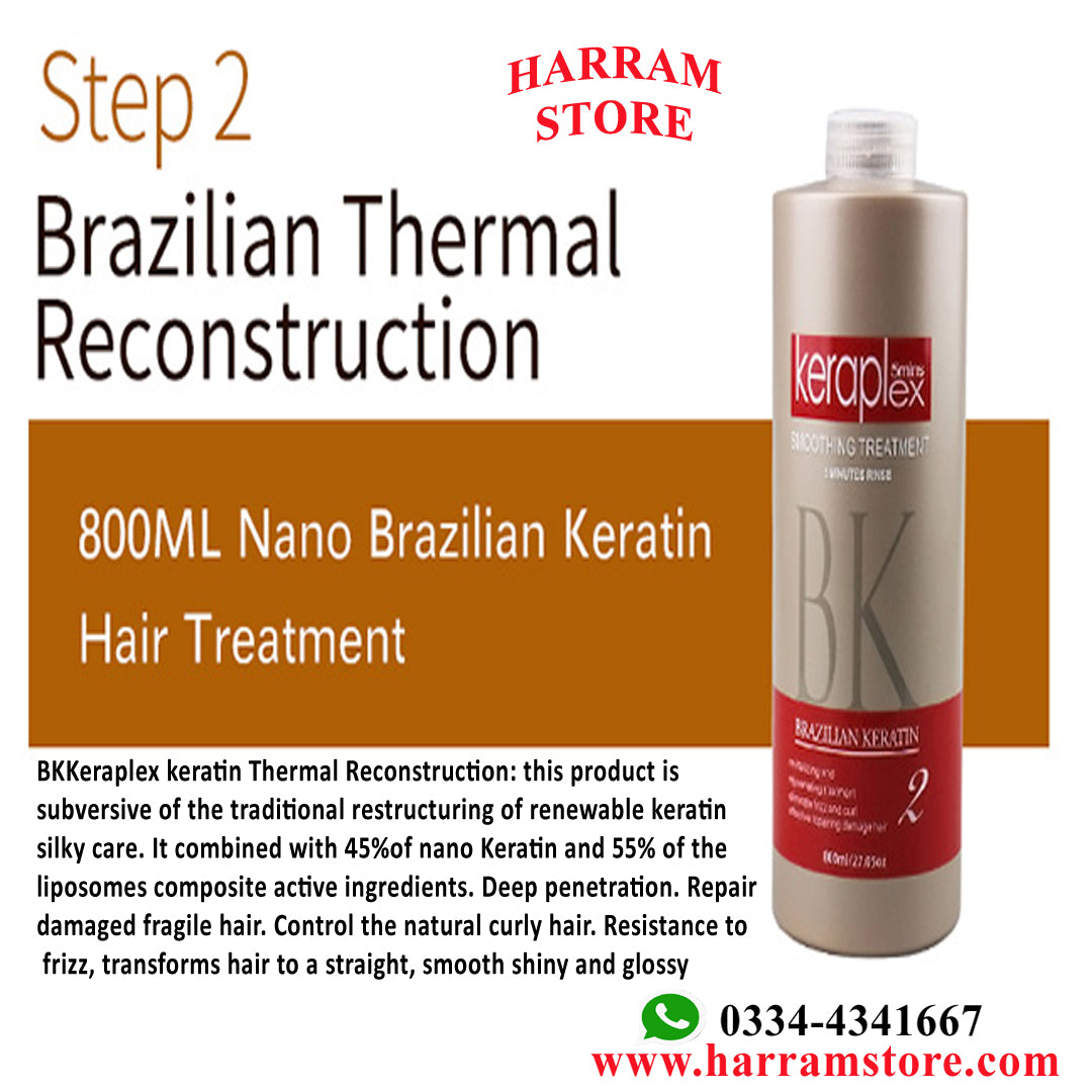 brazilian treatment cost