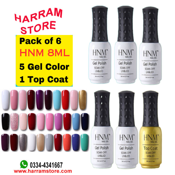 HNM Soak off Nail Gel UV & LED color Pack of 6